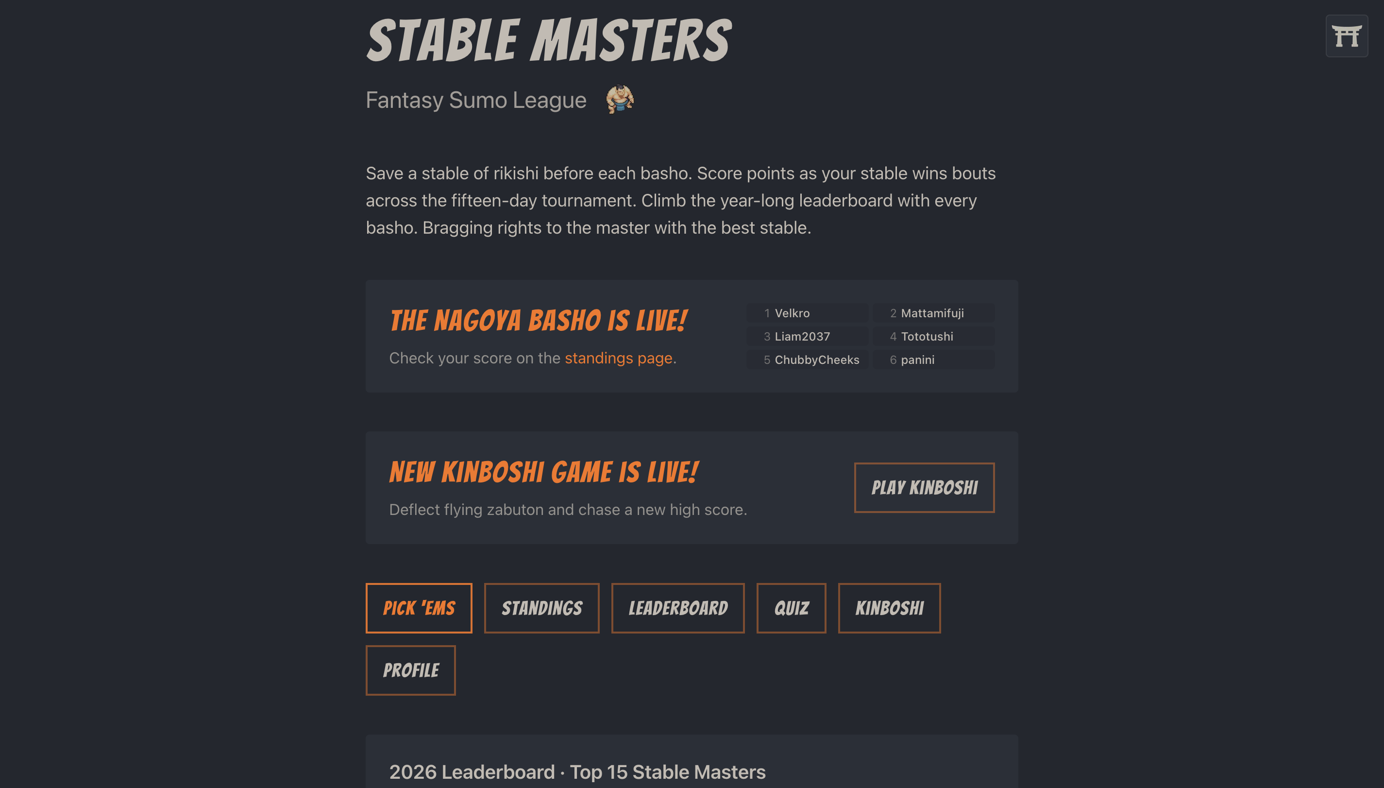 Stable Masters fantasy sumo homepage